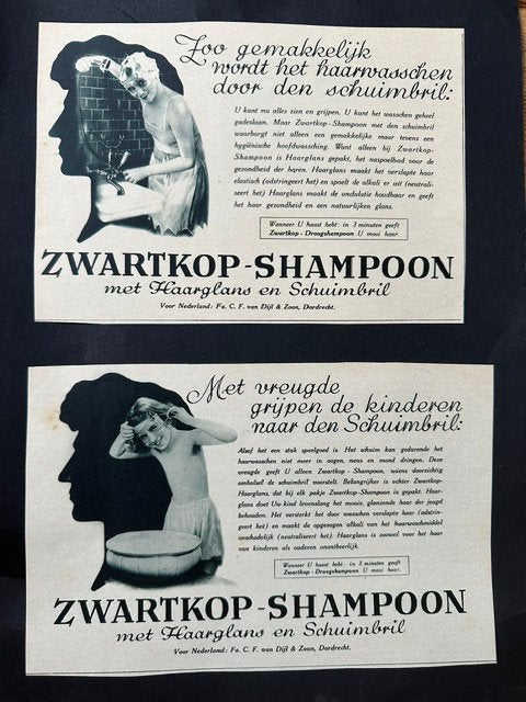 2 advertenties Zwartkop 1932, Verzamelen, Ophalen of Verzenden, 1920 tot 1940, Nederland, Knipsel(s)
