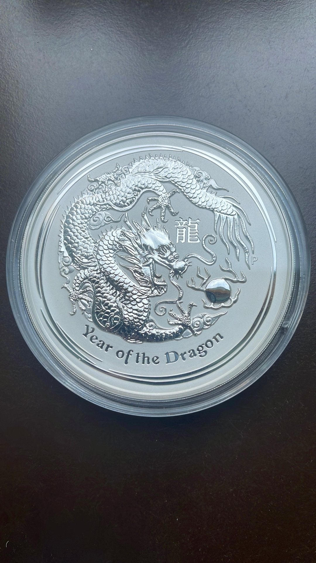 Lunar 2 Year of the Dragon 2012/. KILO, Ophalen of Verzenden, Zilver
