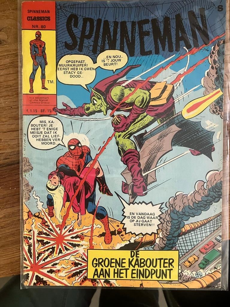 Spinneman 80: Green Goblin death, Eén comic, Verzenden, Amerika