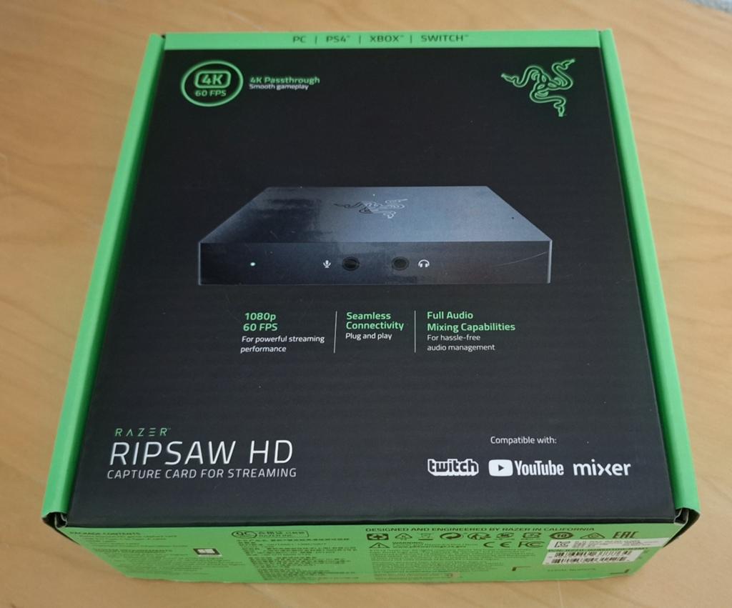 Razer RIPSAW HD Capture for streaming PC, PS4, XBOX, SWITCH, Razer, Ophalen of Verzenden, Zo goed als nieuw, Overige typen