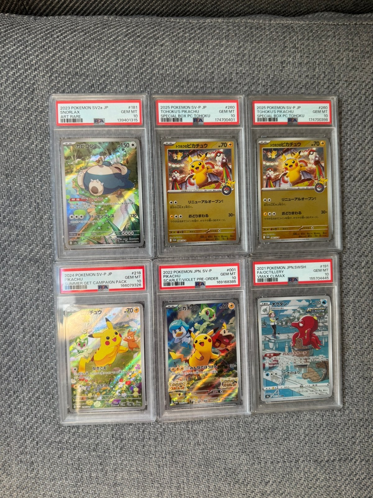 PSA 10 Pokemon Kaarten (Pikachu,Snorlax en Octillery), Ophalen of Verzenden, Nieuw, Meerdere kaarten
