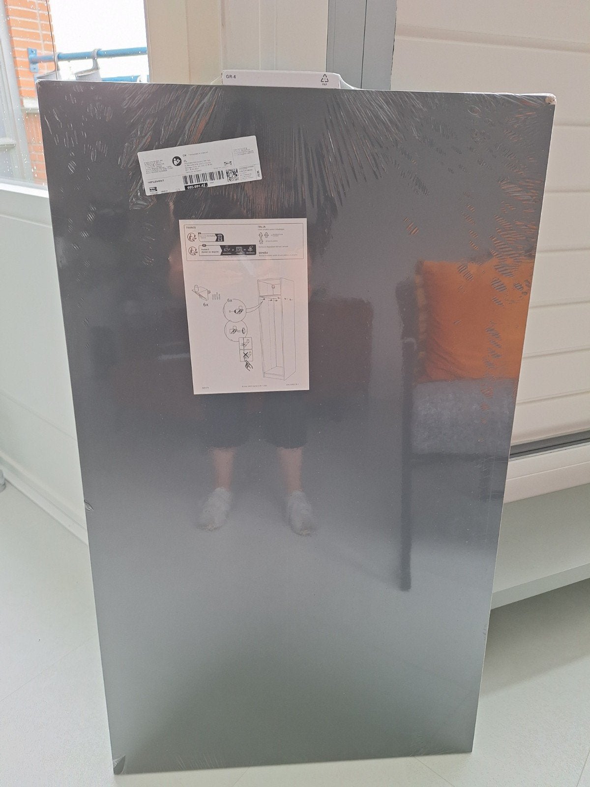 Te koop een nieuwe komplement plank, Ophalen, 50 tot 75 cm, 50 tot 100 cm, 100 tot 150 cm