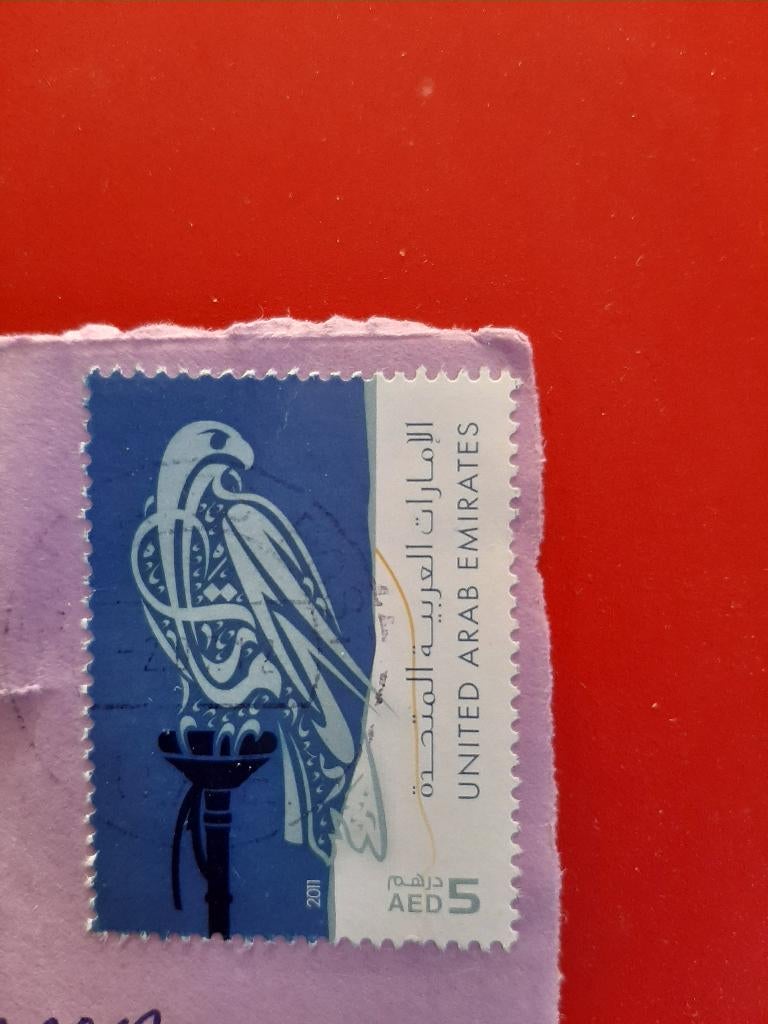 2011 Verenigde Arabische Emiraten roofvogel valk, Verzenden, Gestempeld, Sport