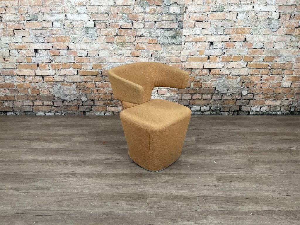 Allermuir Bison mosterd bij TheReSales, Ophalen, Minder dan 75 cm, Zo goed als nieuw, Stof