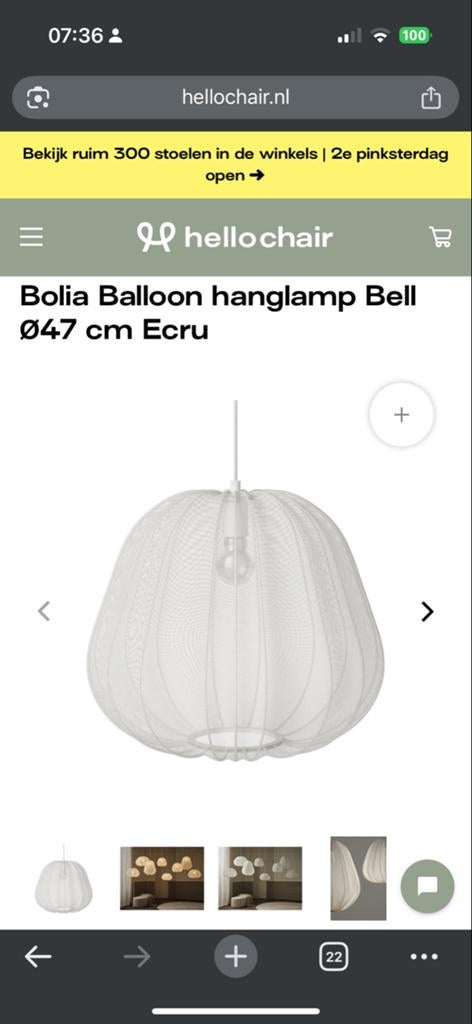 Bolia Balloon hanglamp Ivory - Nieuw in doos, Huis en Inrichting, Lampen | Hanglampen, Ophalen of Verzenden, Nieuw, Overige materialen
