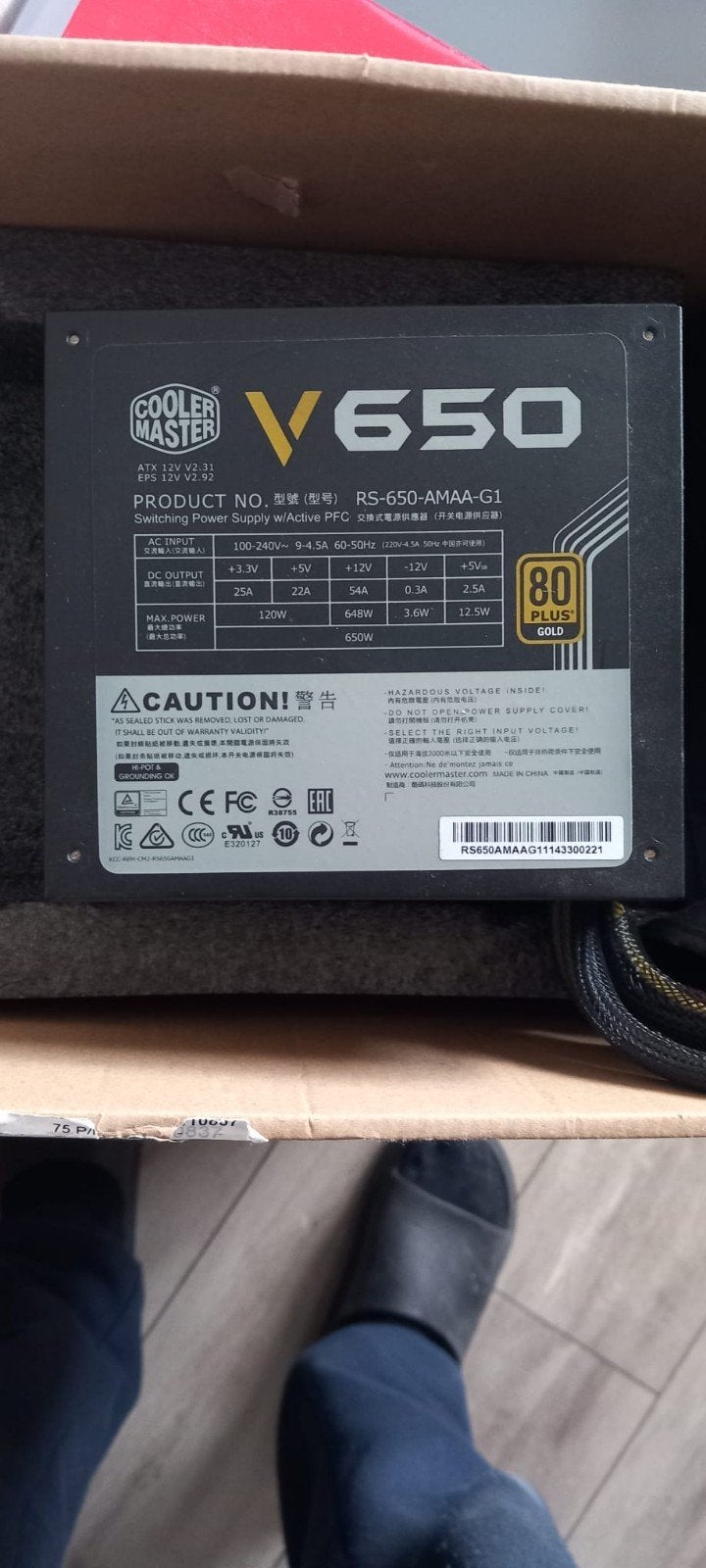 te koop, voeding voor computer, Ophalen