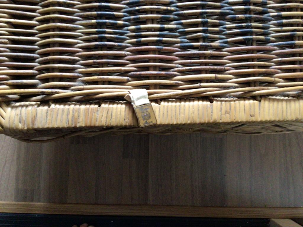 Riviera Maison rieten mand, Huis en Inrichting, Woonaccessoires | Schalen en Manden, Ophalen of Verzenden, Gebruikt, Rechthoekig