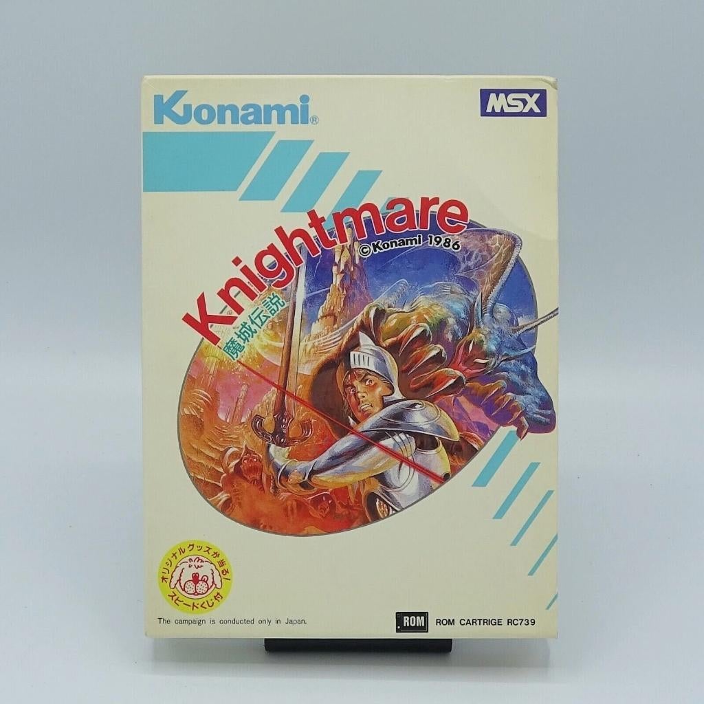 MSX Konami Knightmare, Gebruikt, Shooter, Verzenden, 1 speler