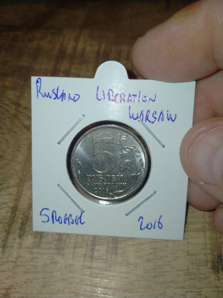 Rusland 5 Roebel 2016 , Liberation warsaw, Verzenden, Rusland, Losse munt