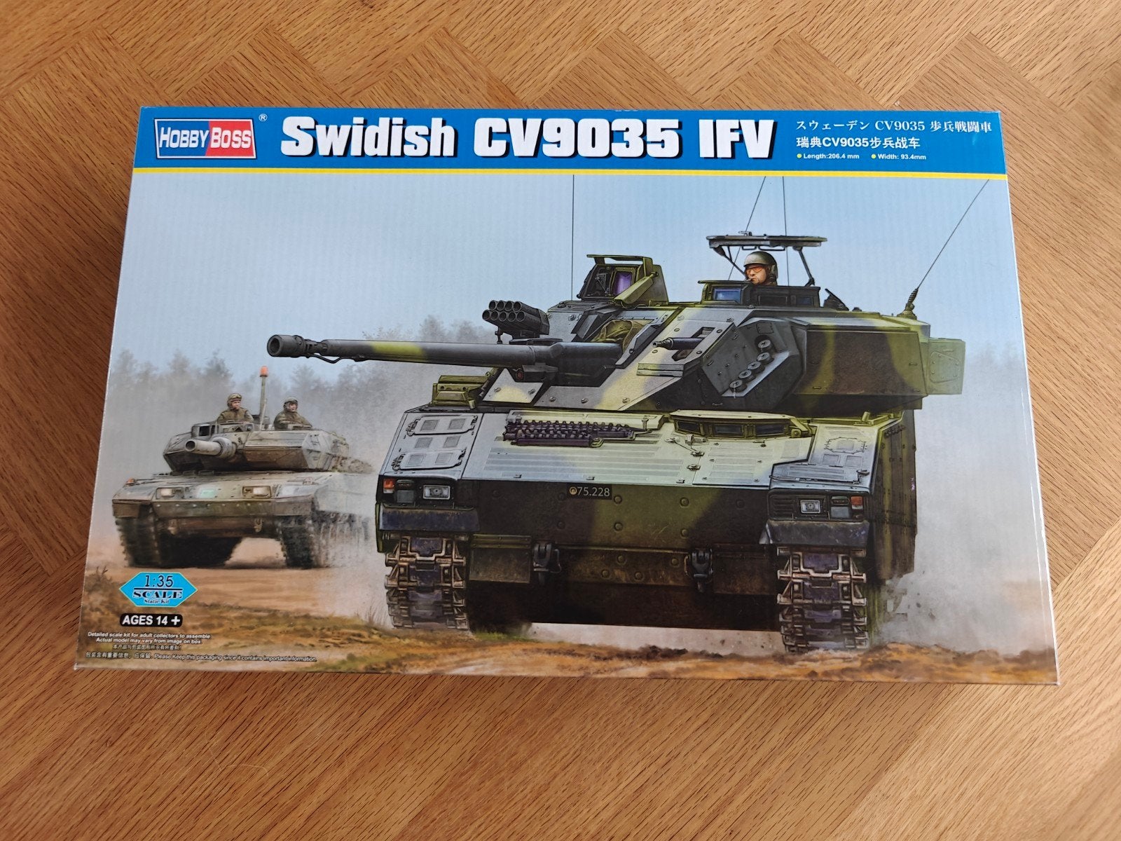 Hobbyboss Swedish CV9035, Overige merken, 1:32 tot 1:50, Overige typen, Nieuw