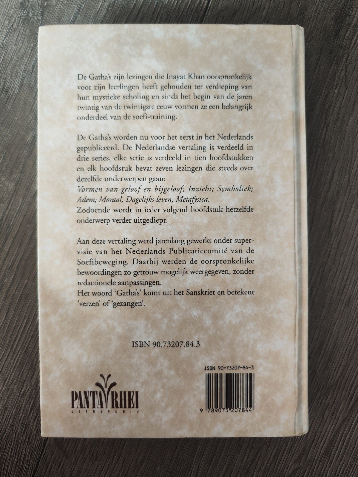 De Gatha’s – Inayat Khan | Soefisme & Spiritualiteit, Boeken, Achtergrond en Informatie, Spiritualiteit algemeen, Inayat Khan