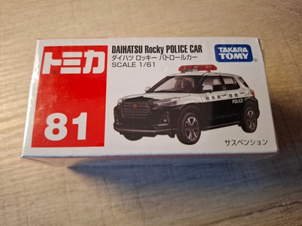 Tomica 81 - Daihatsu Rocky Police Car [wit] 1/61 MIB, Ophalen of Verzenden, Nieuw, Auto