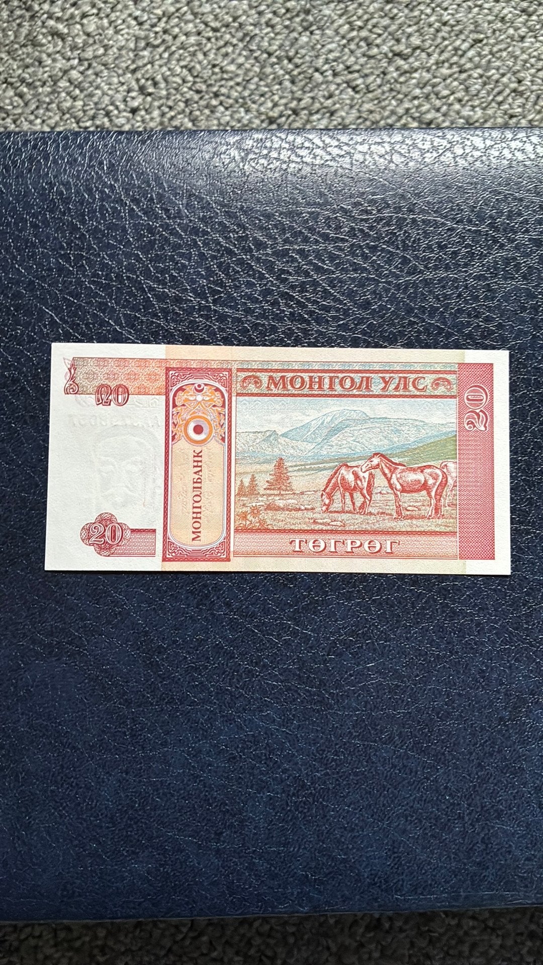 Mongolië 20 mongo unc, Ophalen of Verzenden, Centraal-Azië