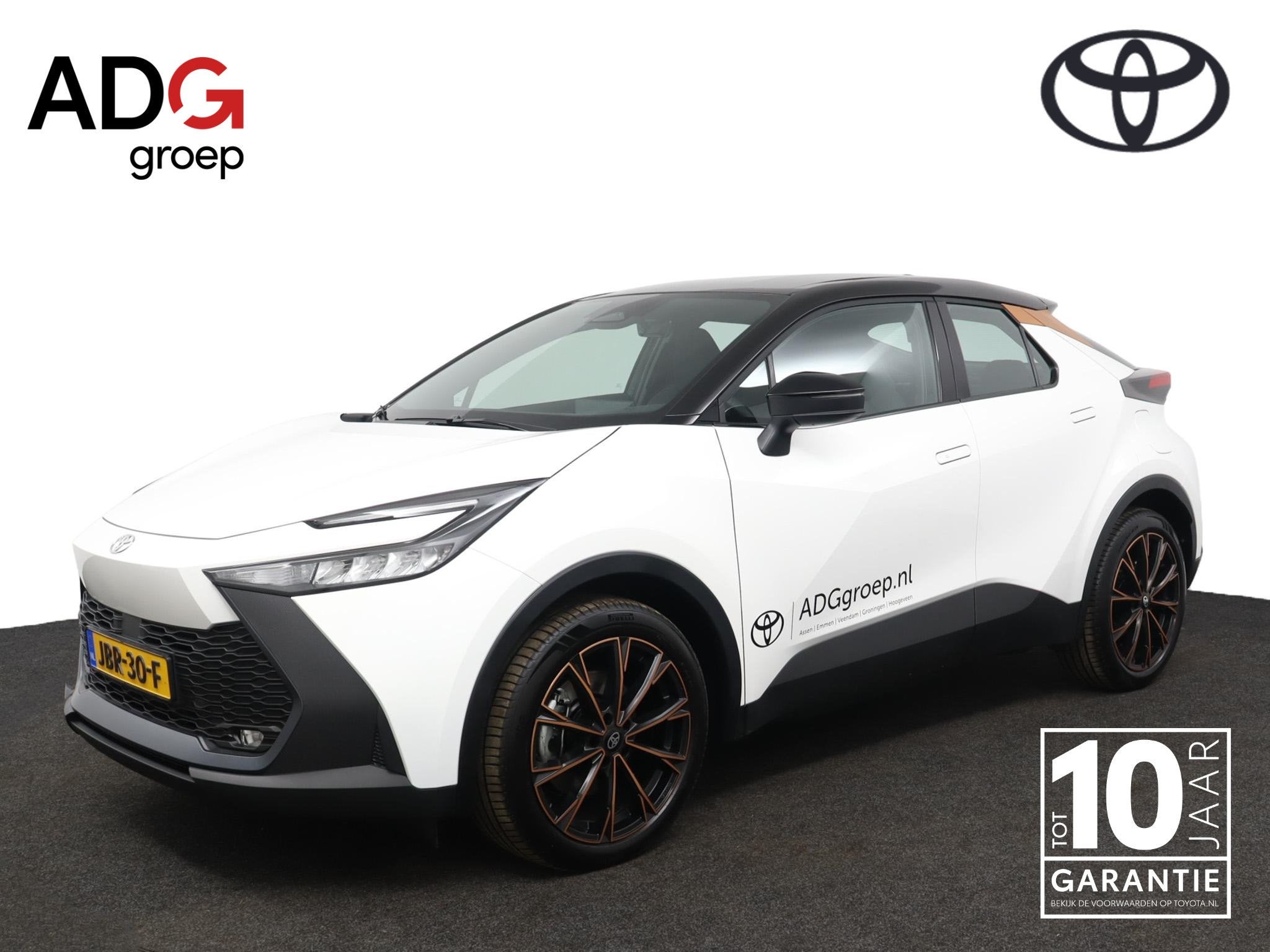 Toyota C-HR 2.0 Plug-in Hybrid 220 ADG Limited Edition DEMOV, Auto's, 12 maanden, 725 kg, 4 cilinders, Wit