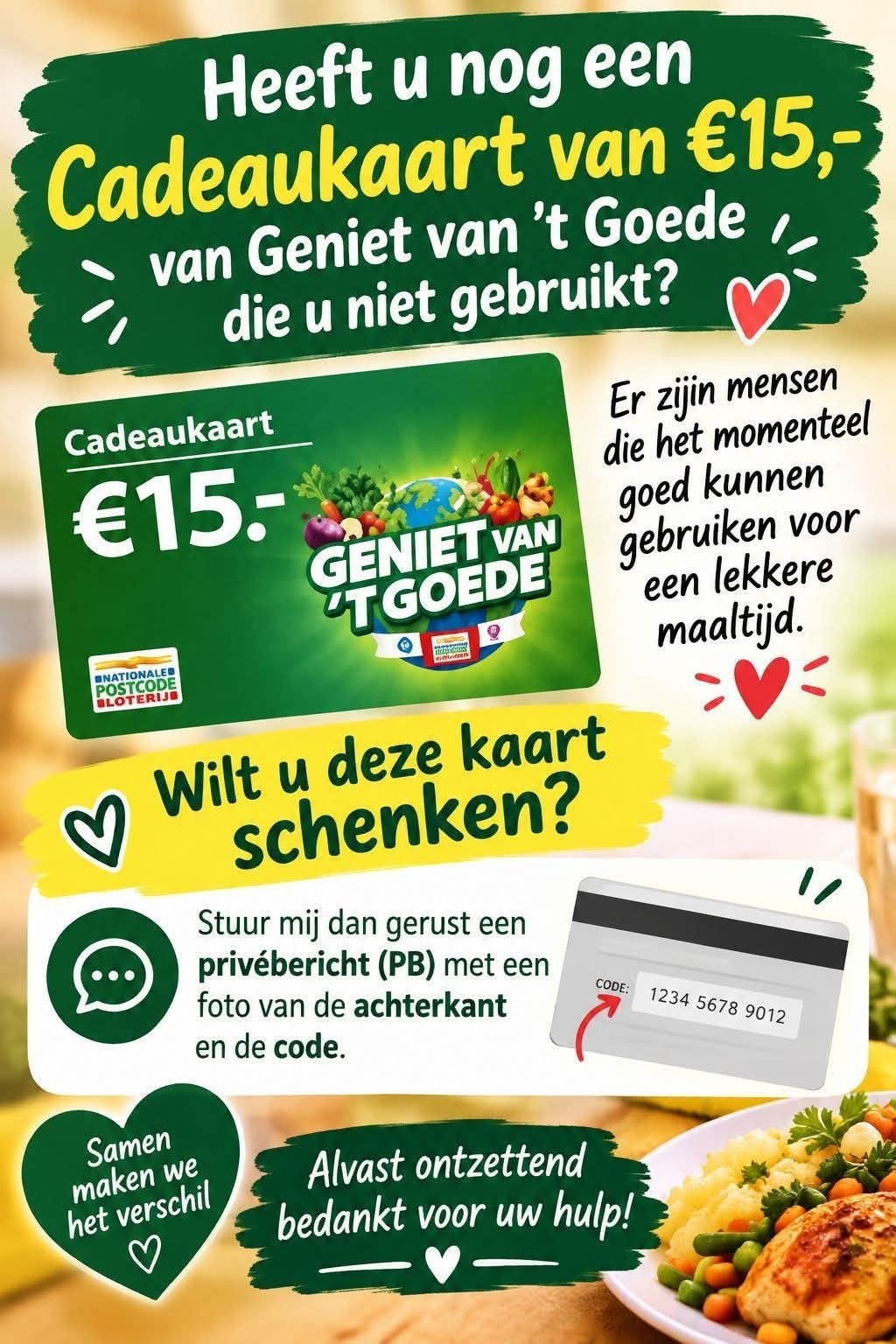 Gezocht: postcode loterij bonnen pasjes 🍃, Cadeaubon