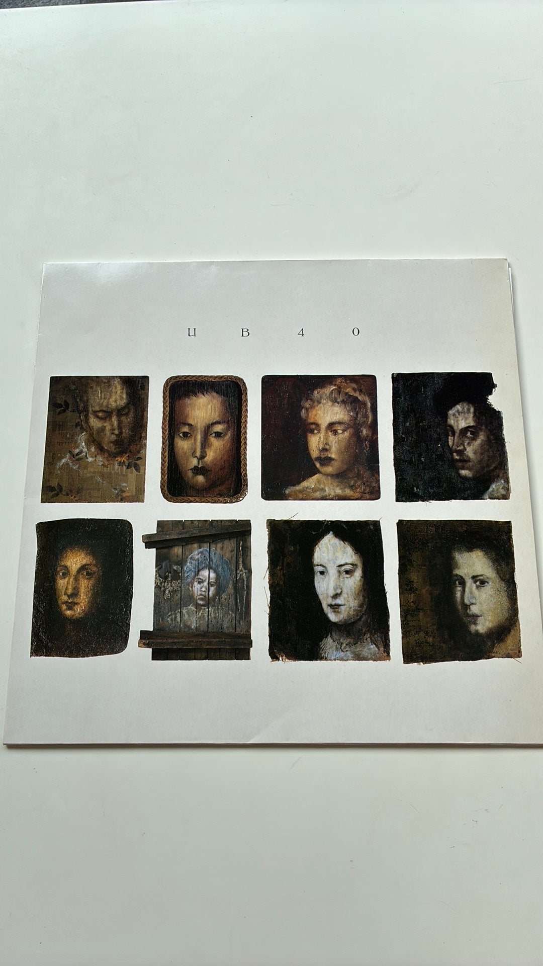 UB40 ‎– UB40, Cd's en Dvd's, LP, Gebruikt, Pop, 12 inch