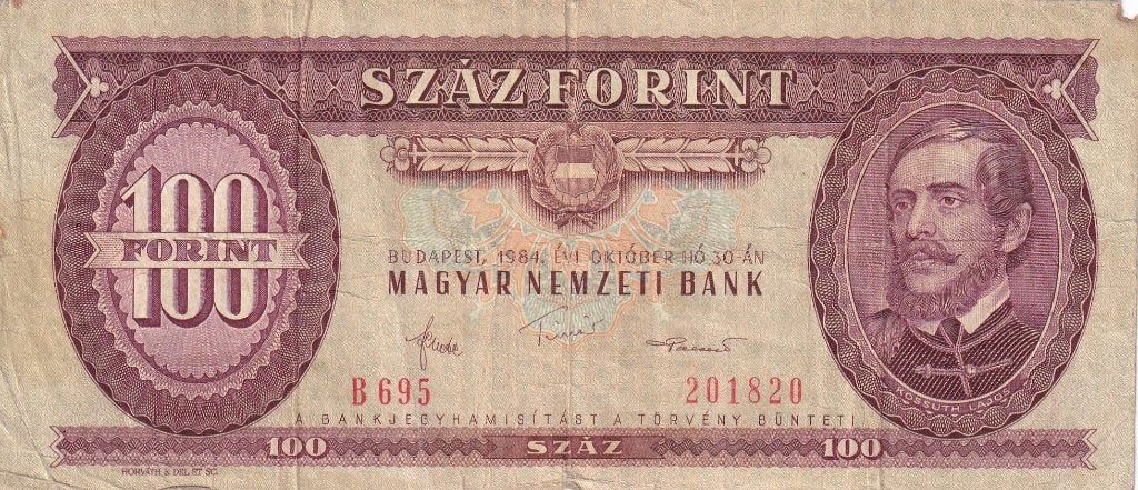 Hongarije 100 forint 30-10-1984, Verzenden, Hongarije, Los biljet
