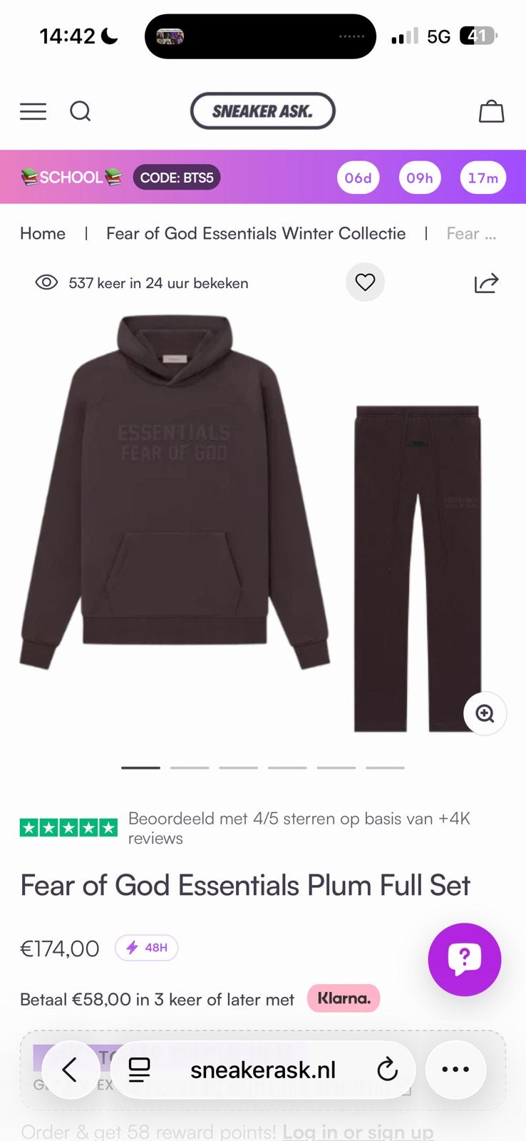 Essentials Fear of God Hoodie & Jogger Set - Bruin, Ophalen of Verzenden, Zo goed als nieuw