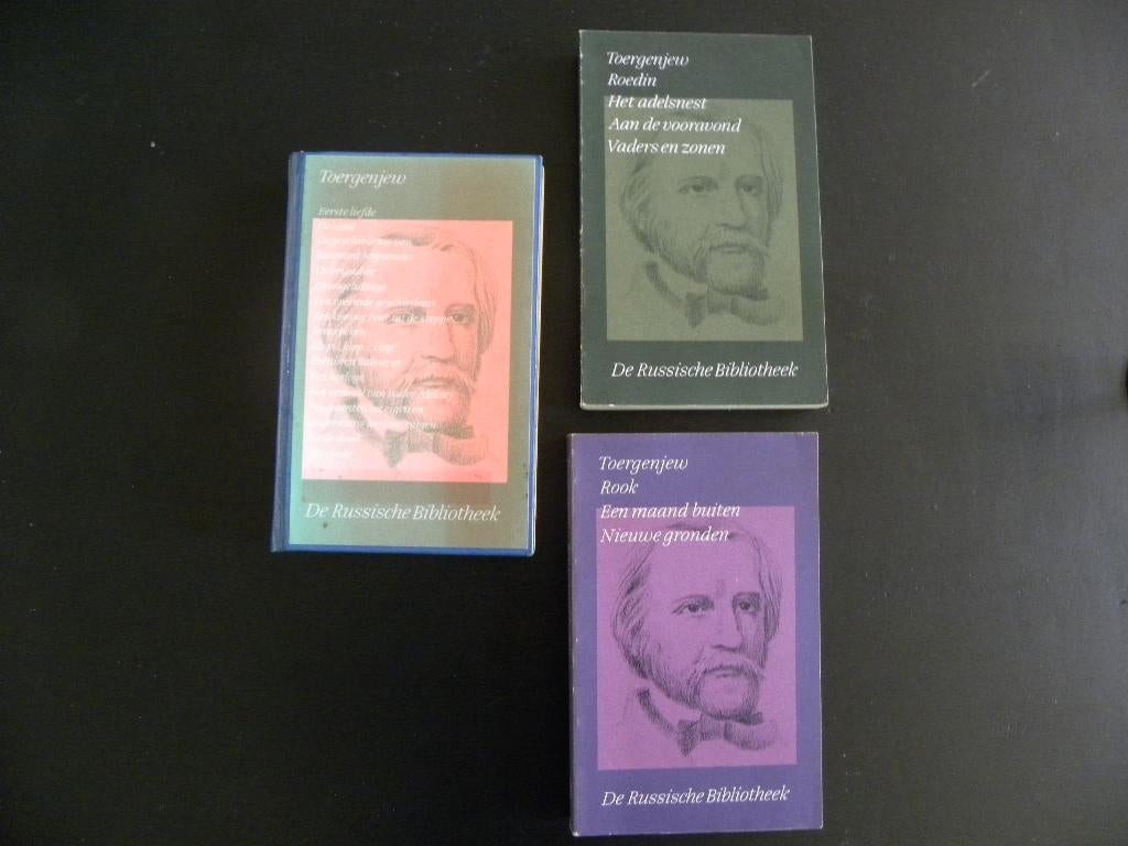 I.S. Toergenjew: Verzamelde werken I, Boeken, Ophalen of Verzenden, Zo goed als nieuw