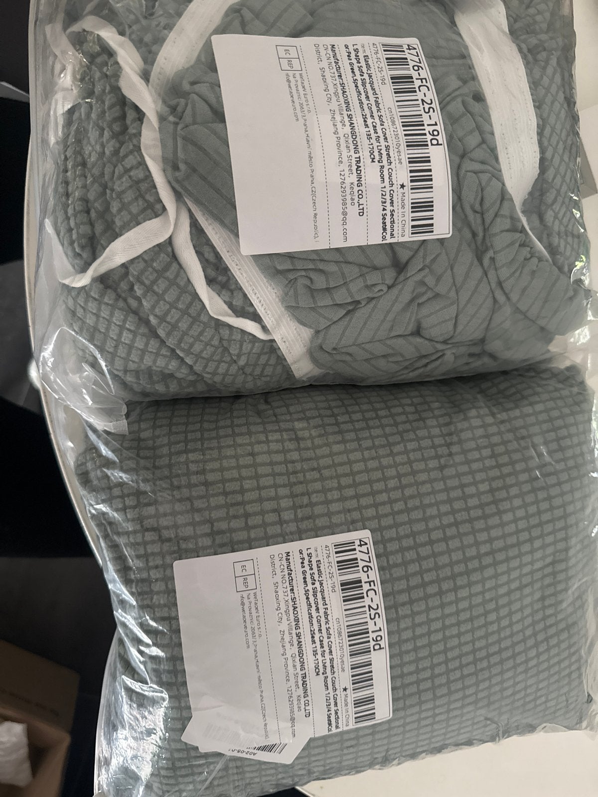 Elastische Jacquard Bankhoes - Groen (135-170cm), ., ., 150 tot 200 cm, 75 tot 100 cm
