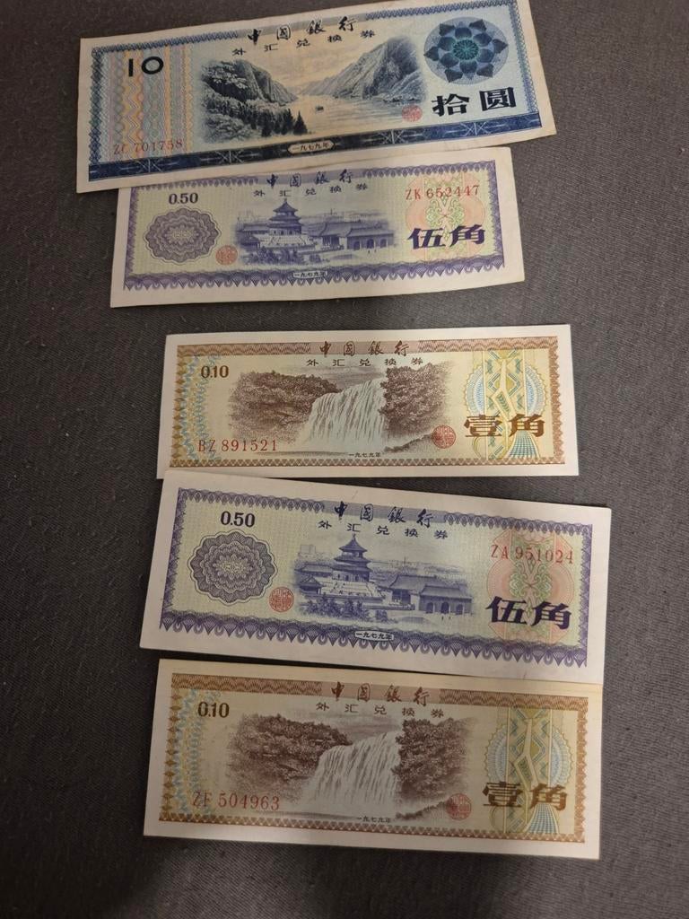 Set van 5 oude Chinese bankbiljetten (Foreign Exchange), Ophalen of Verzenden, Oost-Azië, Setje