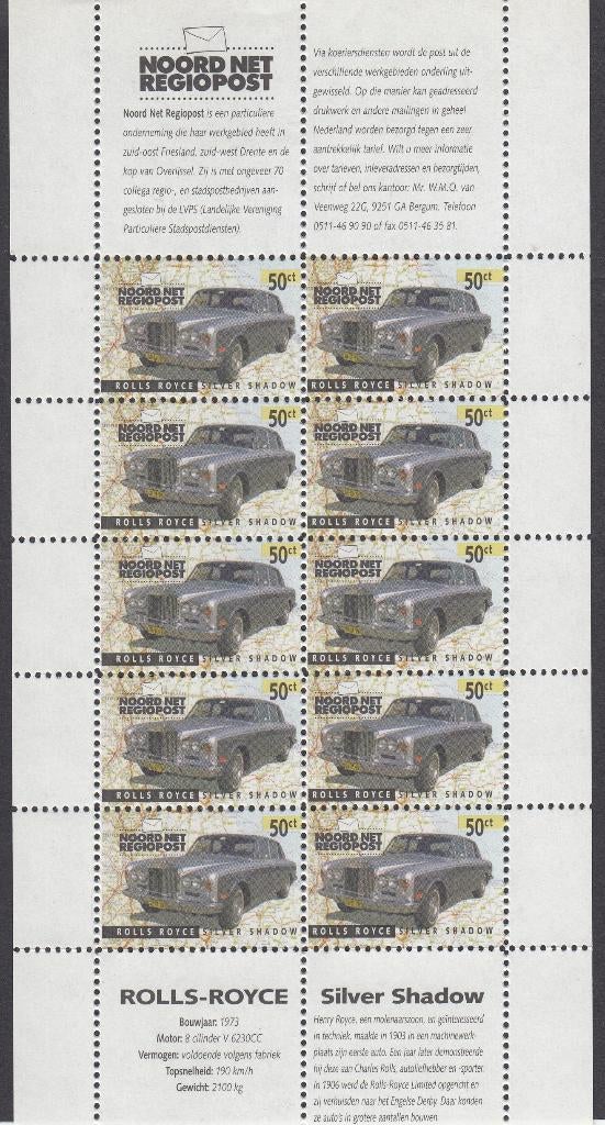 Nederland- SP-12- Noord Net Regiopost- 1986- Rolls Royce- P, Verzenden, Na 1940, Postfris