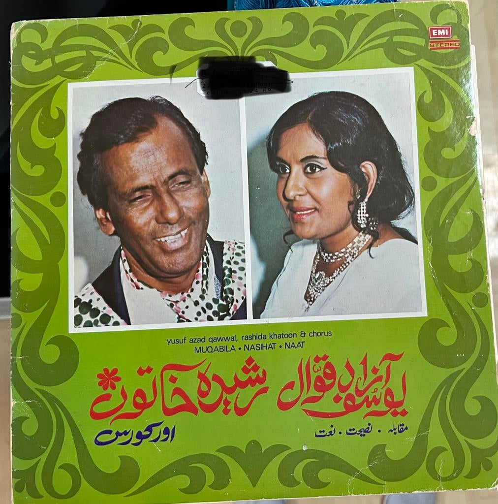 Yusuf Azad Qawwal, Rashida Khatoon Bollywood LP, Cd's en Dvd's, Ophalen of Verzenden, Gebruikt, 12 inch