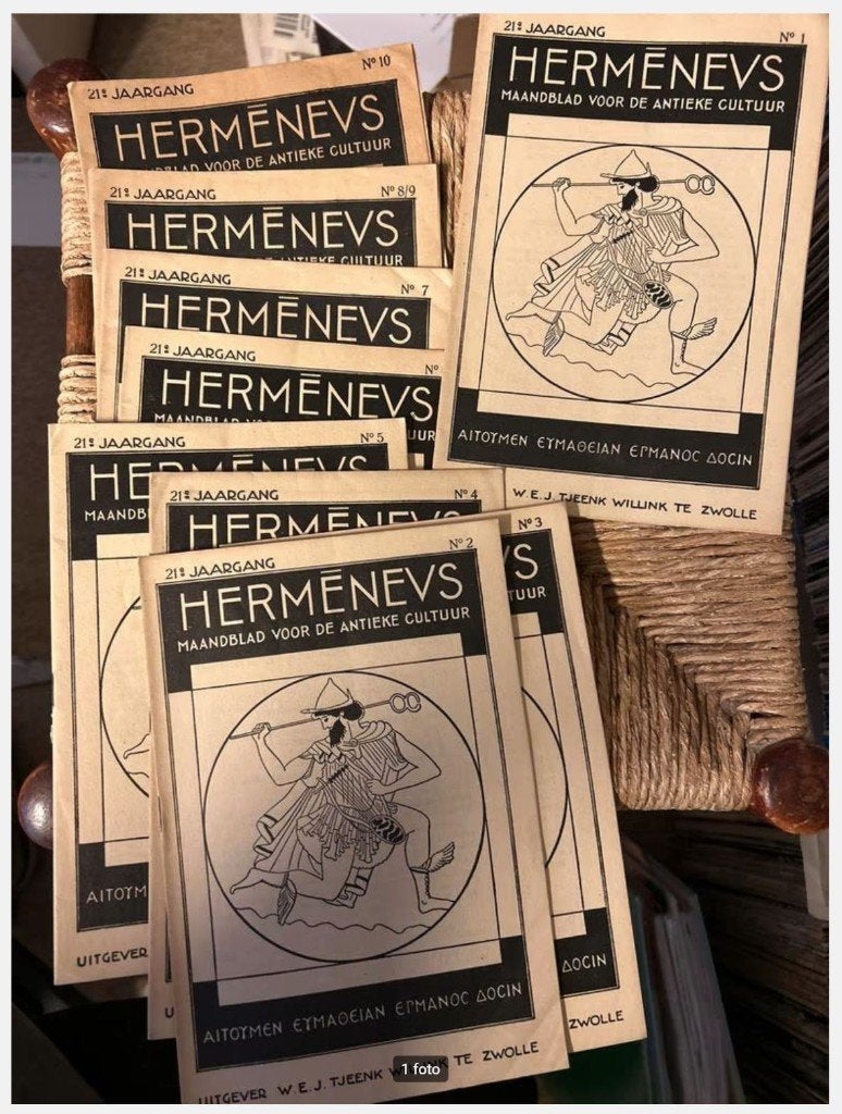 Hermeneus – Complete jaargang 21 (nrs. 1 t/m 10) 1949, Gelezen, 14e eeuw of eerder, Europa, Diverse auteurs