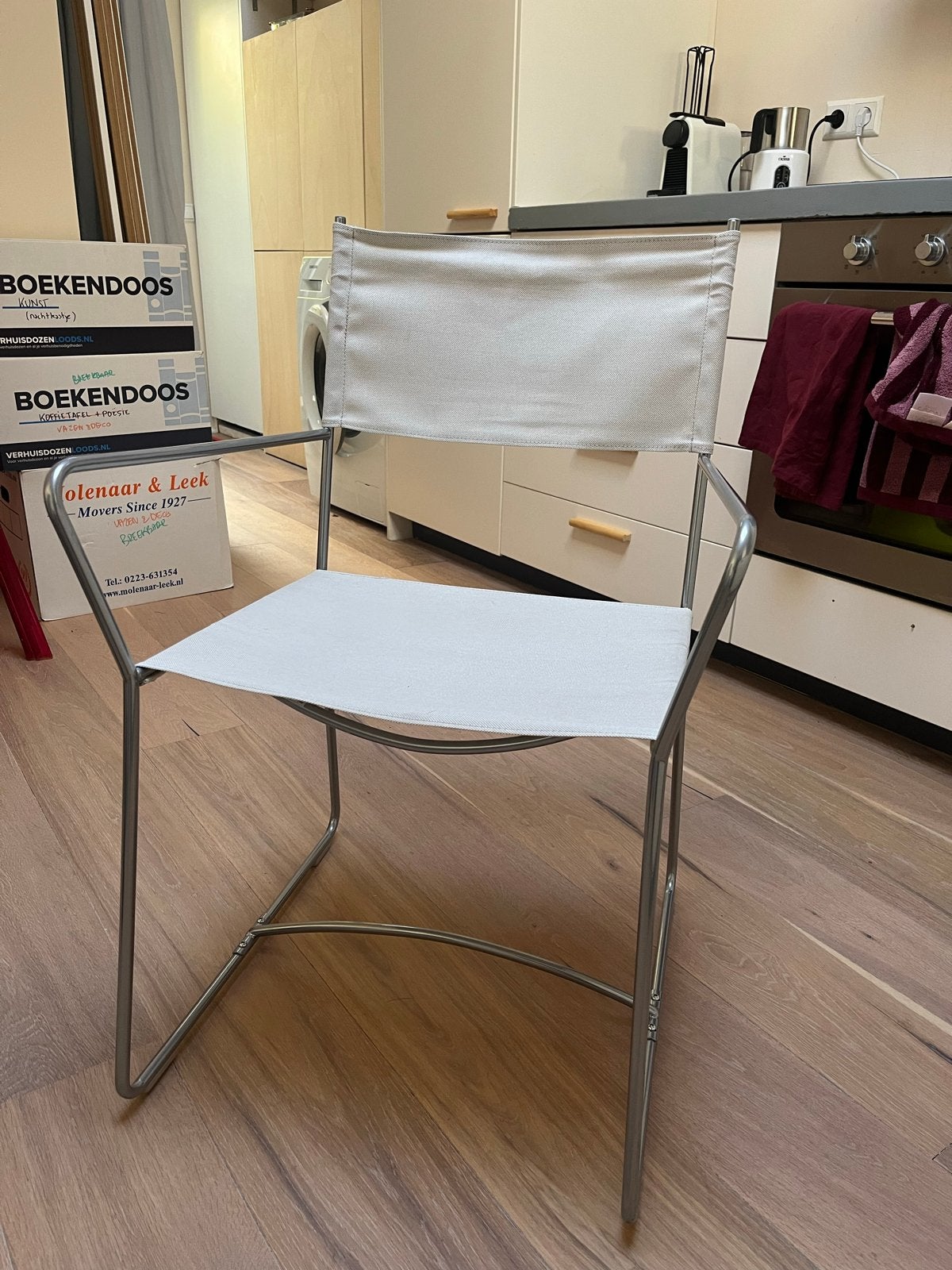 IKEA HÖGALT stoel - 3 jaar oud, Ophalen, Gebruikt, Wit, Metaal