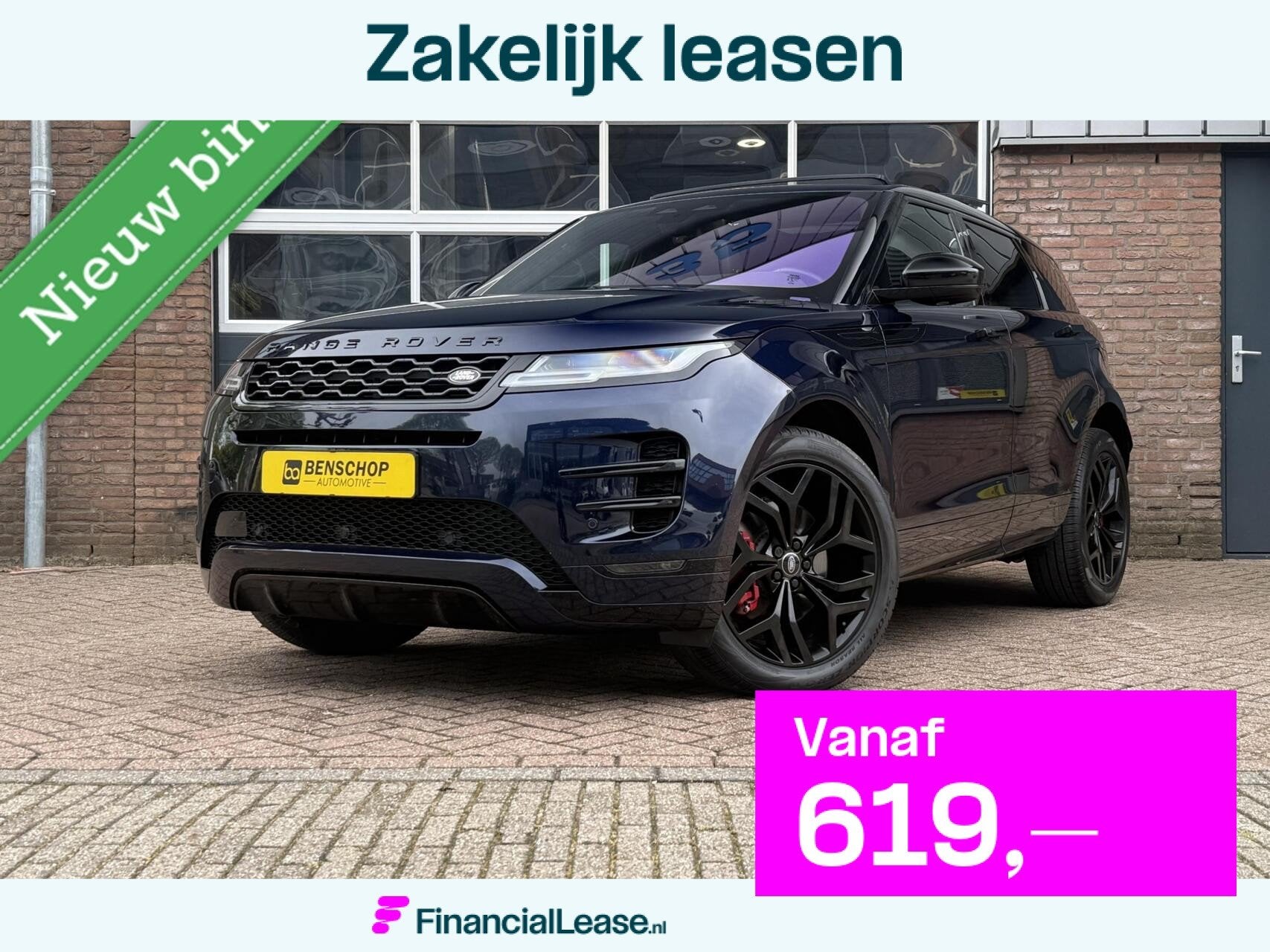 Land Rover Range Rover Evoque 1.5 P300e AWD Autobiography Pa, Automaat, 309 pk, 1498 cc, Zwart