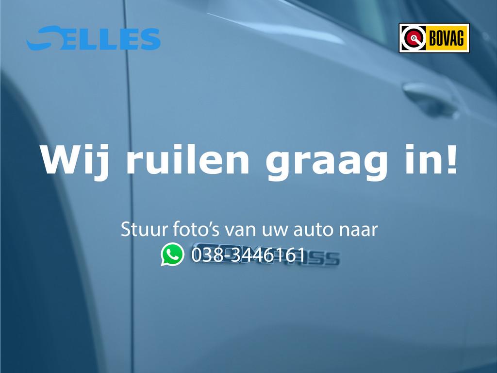 Jeep Compass 1.4 MultiAir Limited 4x4 | Trekhaak | Airco | C, Auto's, Automaat, 450 kg, Gebruikt, 4 cilinders