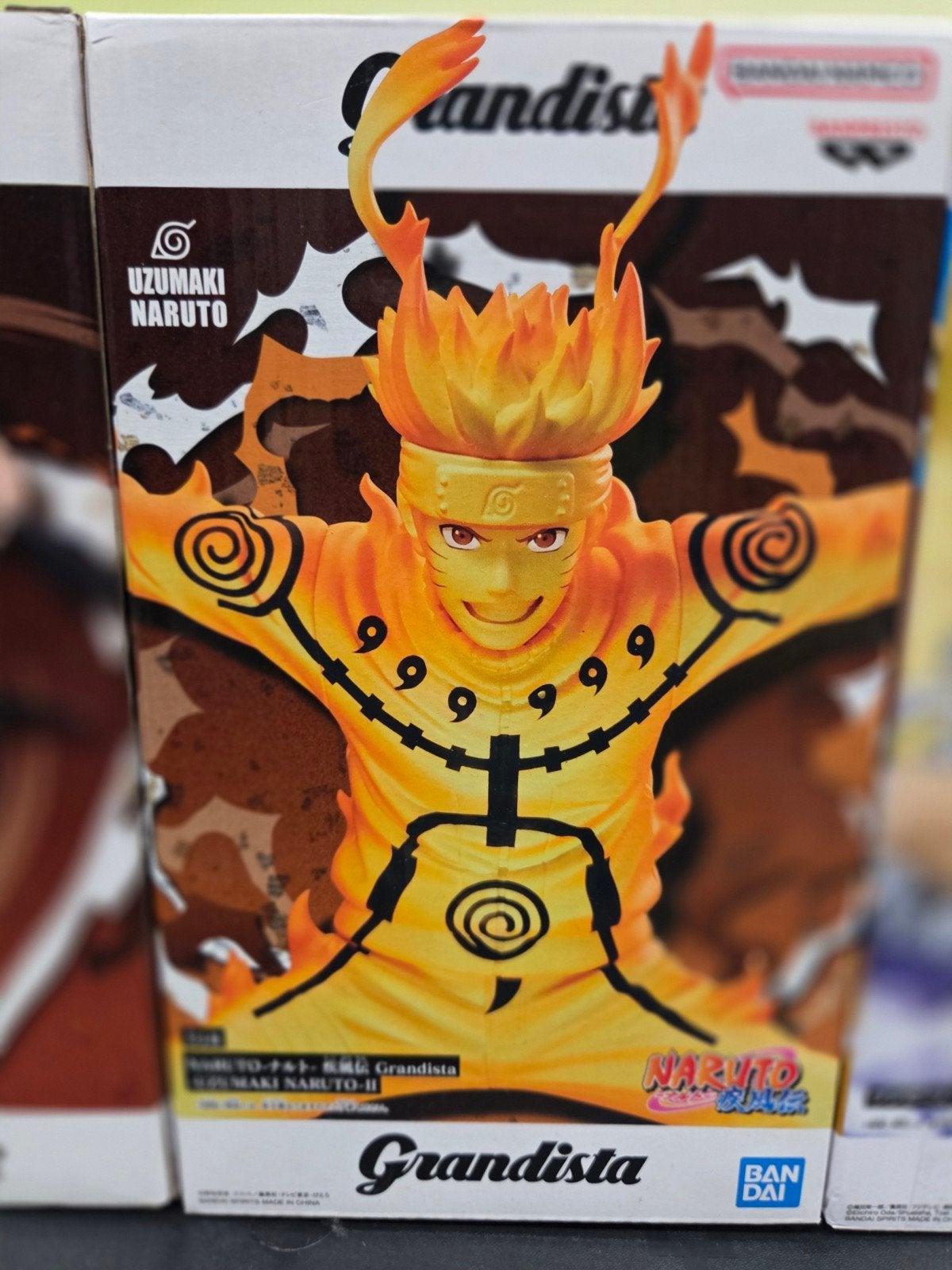 Grandista Naruto Uzumaki, Ophalen of Verzenden, Nieuw