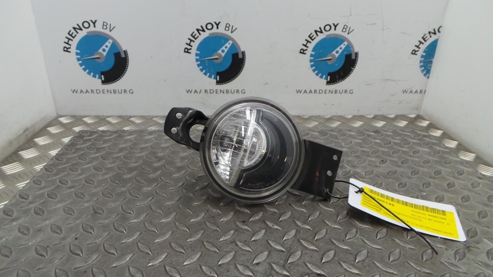 MINI (BMW) COUNTRYMAN MISTLAMP 2012, Ophalen of Verzenden, Gebruikt, ARN erkend