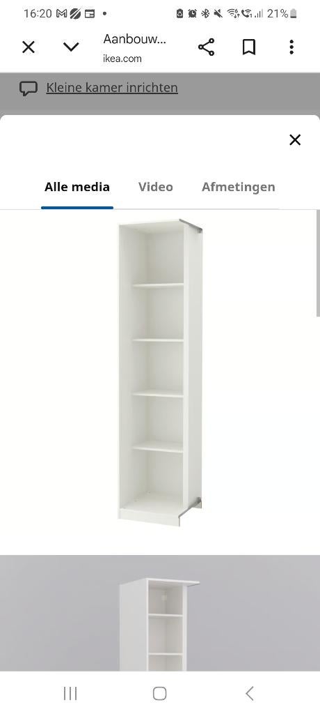 Pax kledingskast hoekelement, Ophalen, 200 cm of meer, Nieuw, 50 tot 100 cm