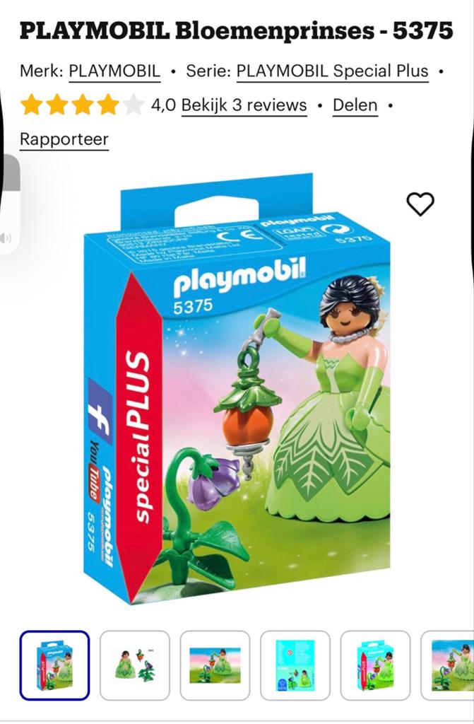PLAYMOBIL Bloemenprinses - 5375 (Compleet), Ophalen of Verzenden, Gebruikt, Complete set