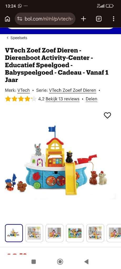 Zgan zoef zoef dierenboot, Kinderen en Baby's, Speelgoed | Vtech, Ophalen of Verzenden, Zo goed als nieuw, 2 tot 4 jaar