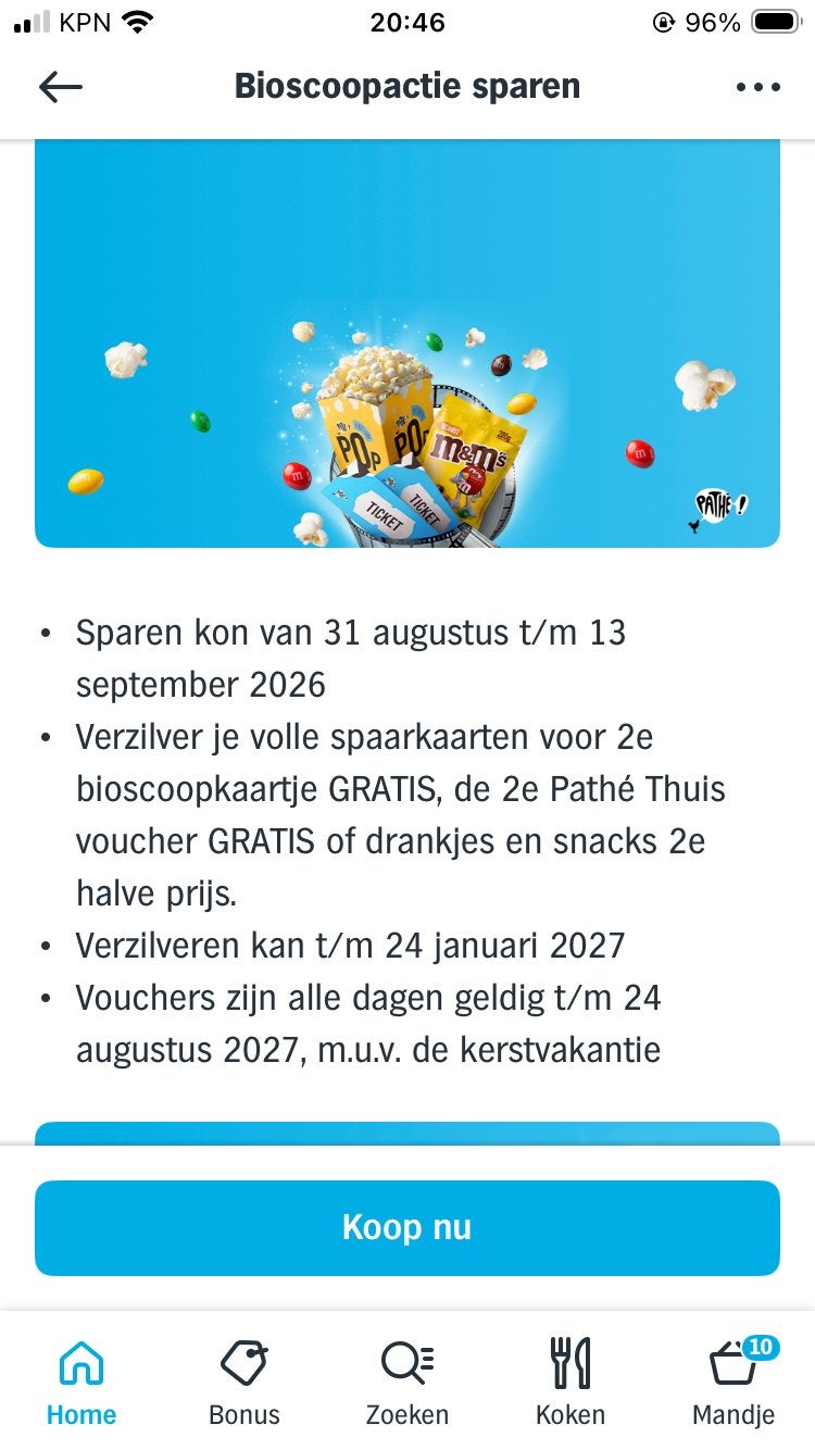 2 spaarkaarten AH bios €0,50, Eén persoon, Kortingskaart