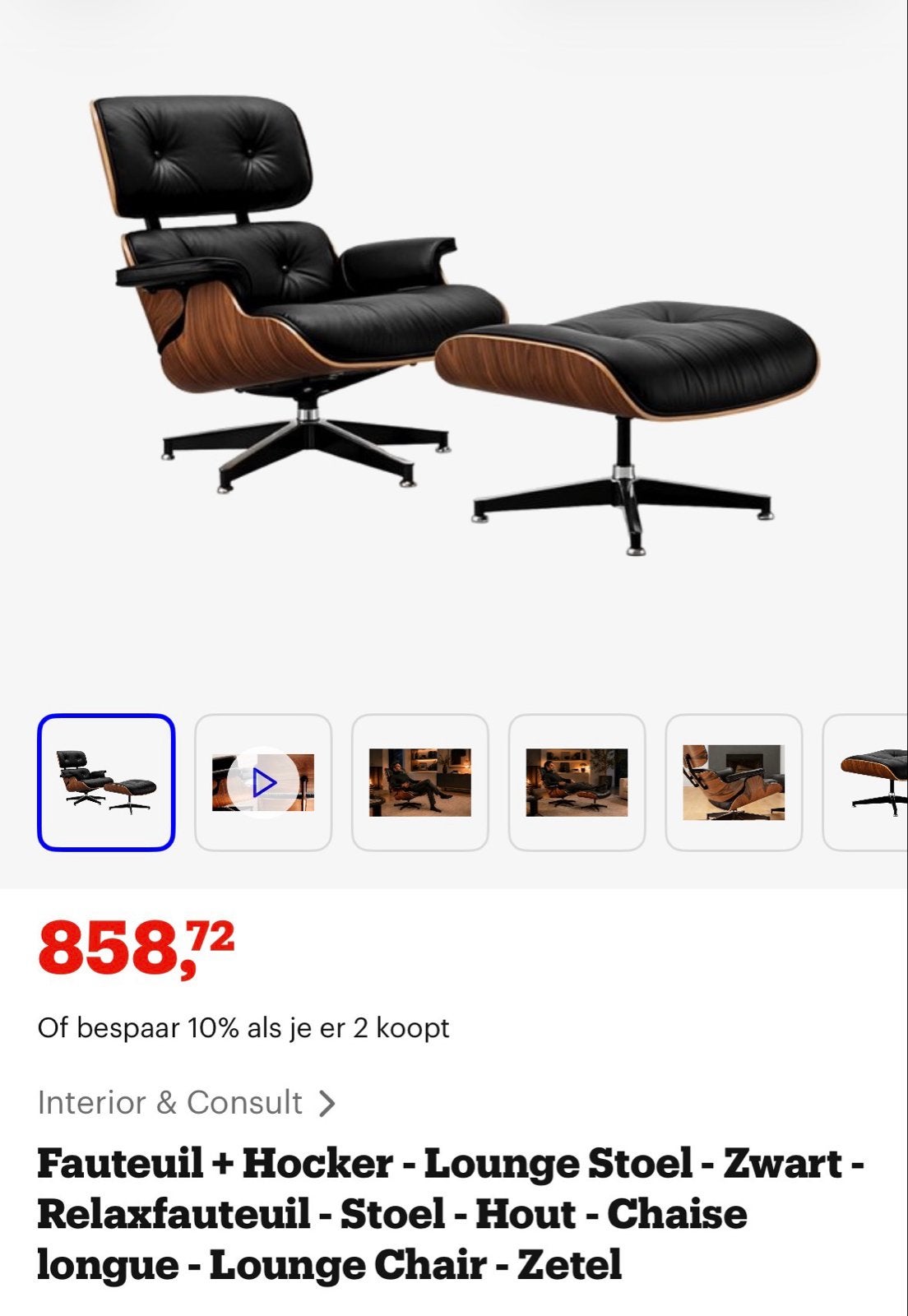 Lounge Chair met Hocker - Zwart Leer en Hout, Ophalen, Zo goed als nieuw, Hout, 75 tot 100 cm