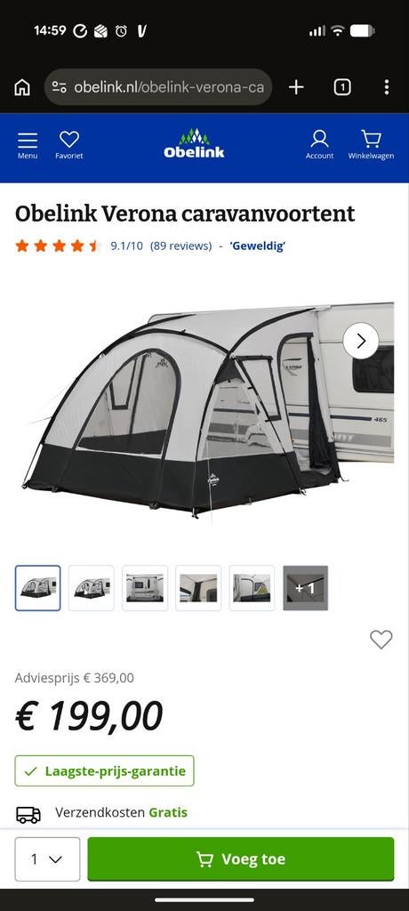 Obelink Verona Grey Voortent - Nieuw in verpakking, Ophalen, Nieuw