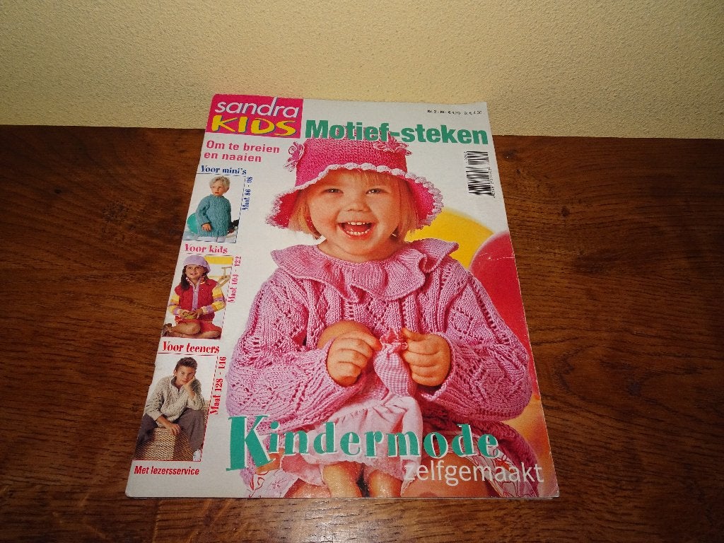 Sandra Kids mode om te breien en naaien tijdschrift, Ophalen of Verzenden, Zo goed als nieuw, Breien, Patroon of Boek