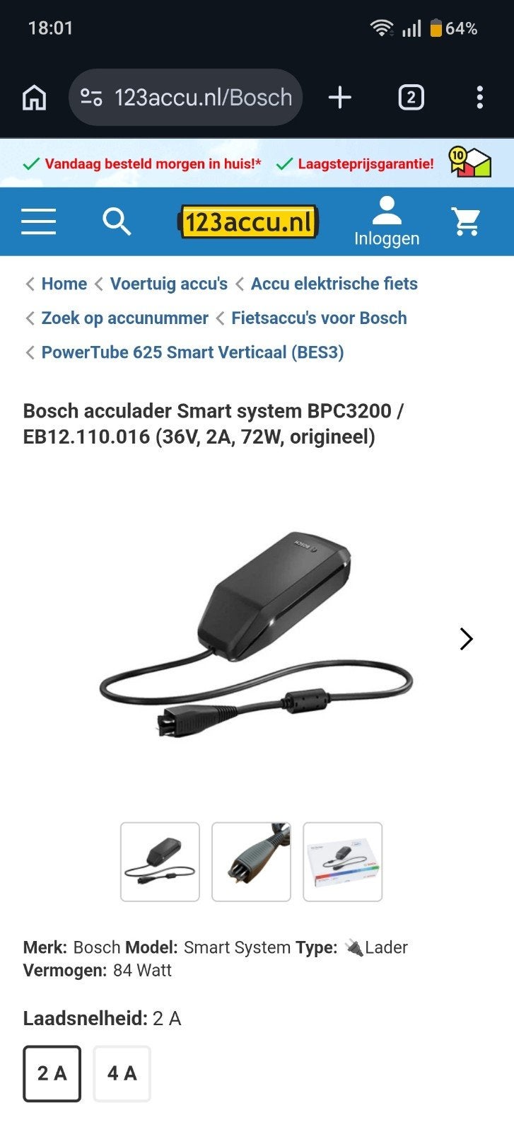 500 W Powerpack + BOSCH LADER VOOR CORTINA e COMMON FAMILY!, Zo goed als nieuw