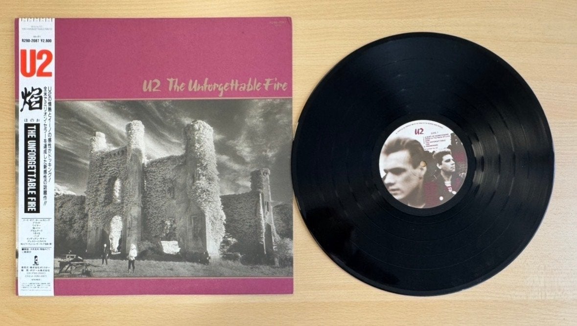 U2 - The Unforgettable Fire LP - Japan 1987 R28D-2087 OBI, LP, Verzenden, Zo goed als nieuw, Import