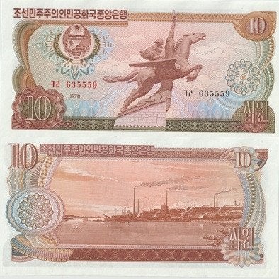 NOORD KOREA 1978 10 won #20a UNC, Verzenden, Zuidoost-Azië, Los biljet