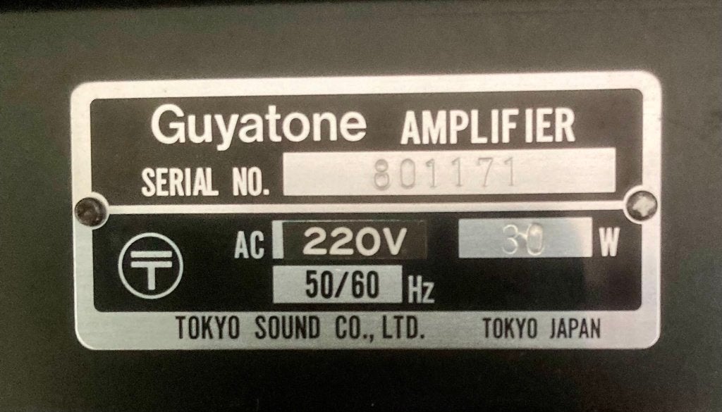 Guyatone CX-1 gitaar versterker, Ophalen, Gebruikt, Gitaar, Minder dan 50 watt