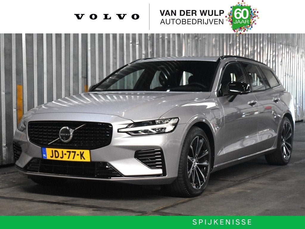 Volvo V60 T6 350PK AWD Plus Dark | Trekhaak | 360 | Leder |, Auto's, Volvo, Automaat, Lichtsensor, Gebruikt, 4 cilinders