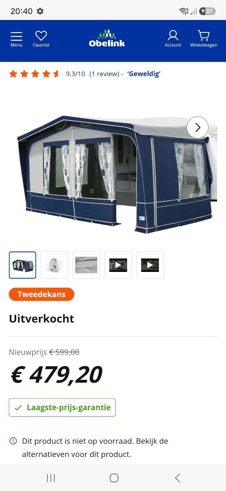 Hypercamp Las Palmas 240 Voortent maat 11(906-930), Ophalen, Zo goed als nieuw, Tot en met 4