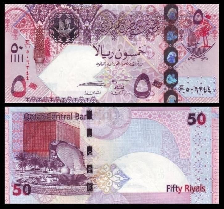 Qatar 50 riyals 2017 UNC, Verzenden, Midden-Oosten, Los biljet
