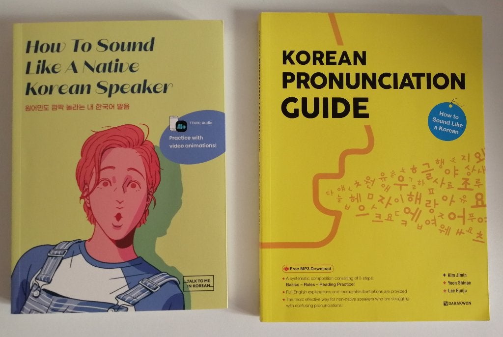 Studieboeken Koreaanse uitspraak, Niet van toepassing, Nieuw, Diverse auteurs, Ophalen of Verzenden