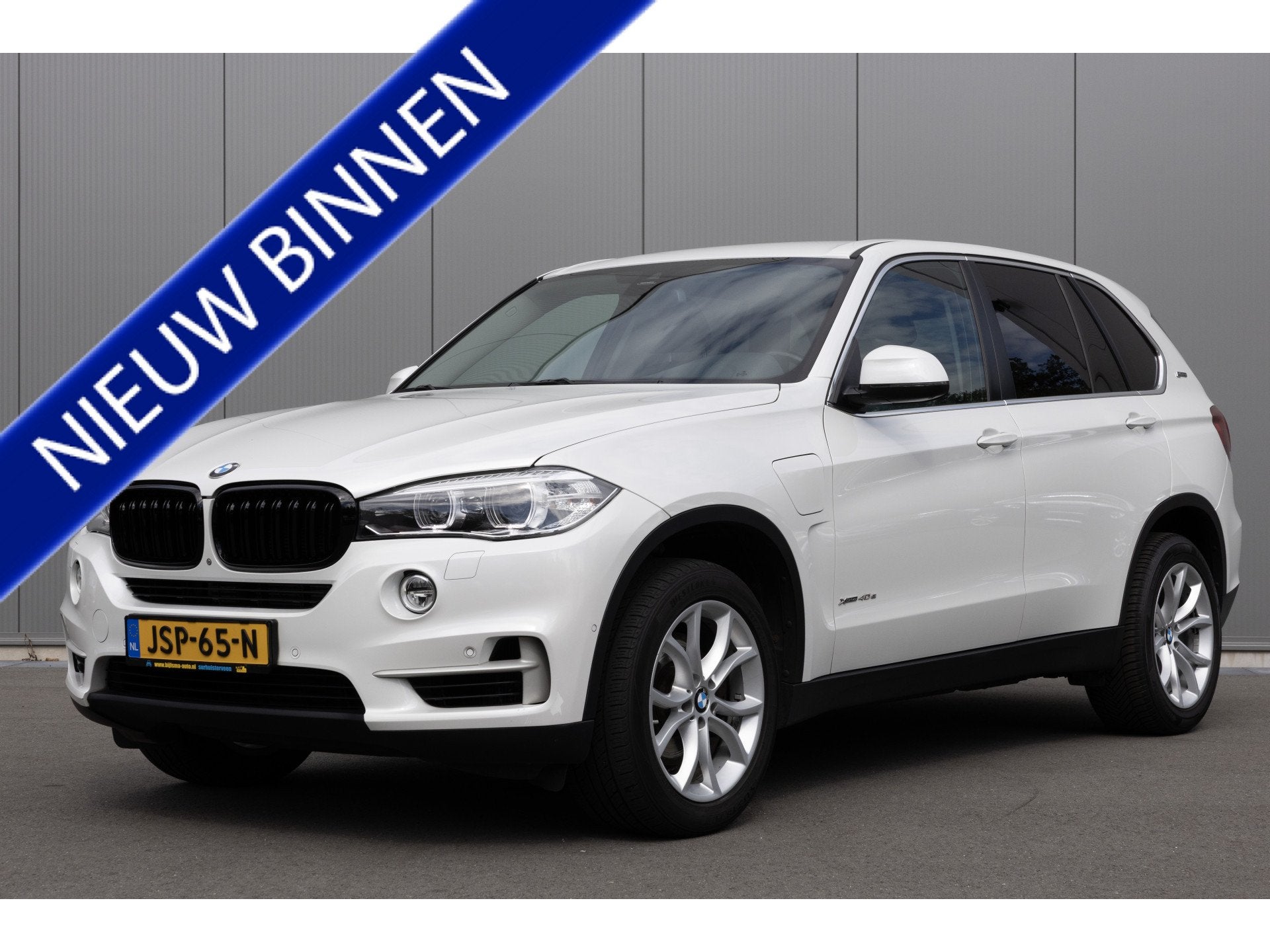 BMW X5 xDrive40e | LEDER | NAVI | CAMERA | ELEKTRISCHE KLEP, Auto's, Gebruikt, 4 cilinders, Wit, Bedrijf