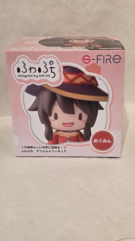 Konosuba Fuwa Petit Chibi Figure Megumin 8 cm, Verzenden, Nieuw, West Campus 1, Herxheim, Duitsland, Info@heo.com